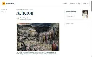 Acheron Auto website