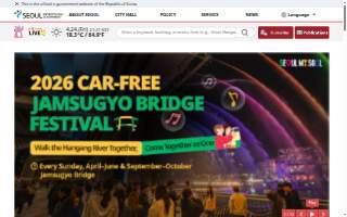 Seoul K-Food