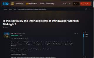 Monk's Bar