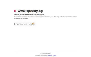 Speedy Car Transport Aurora website