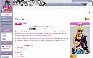Melone Electric