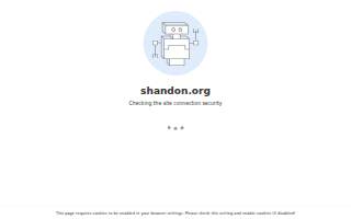 Shandon-Wood Animal Clinic