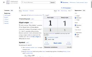 1-Tom-Plumber