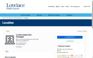 Lovelace Urgent Care - Petroglyph