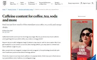 Be Caffeinated website
