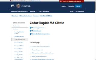 Cedar Rapids VA Clinic