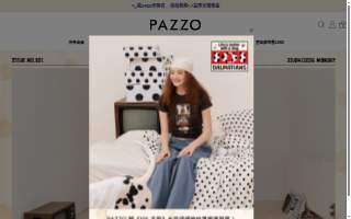Pazzo Pastaria