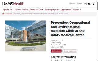 UAMS Health - Preventive, Occupational and Environmental Medicine Clinic