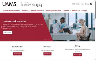 UAMS Donald W. Reynolds Institute on Aging