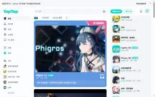 Tap It Local website