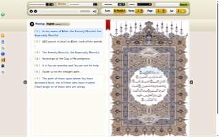 Ayat Logistics