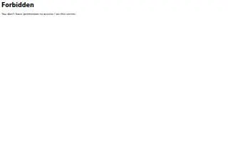 Thomas Brothers of Provo website