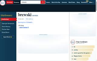 Brewskis