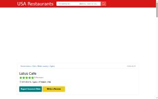 The Lotus Cafe