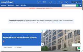 Bayard Rustin Educational Campus
