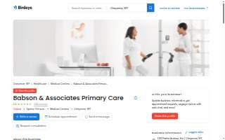 Babson & Associates Primary Care