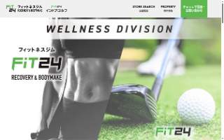 FIT24 Health and Strength