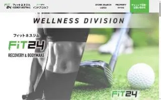 Fit24 of Tampa website
