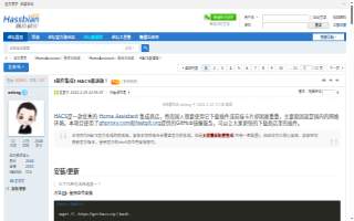 Interior Accountants Services Inc