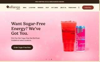 Ellianos Coffee (Drive-thru)
