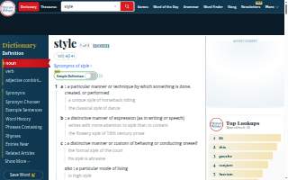 Style 2000