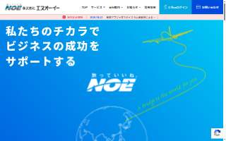 Noe Animal Hospital