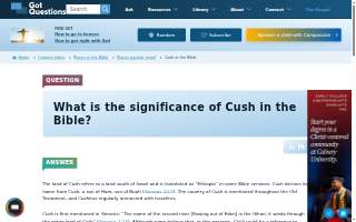 Cush Real Estate