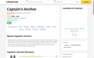 Captain's Anchor