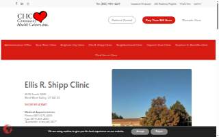 Community Health Centers Inc., Ellis R. Shipp Medical Clinic