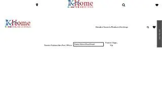 J&K Home Furnishings Distribution Center website