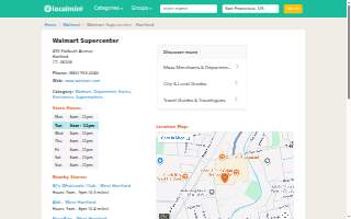 Walmart Supercenter