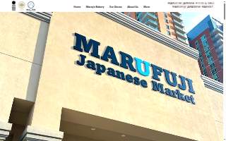 Maruichi Cafe