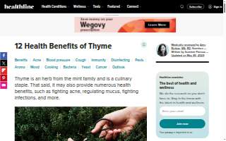 A Thyme Savor