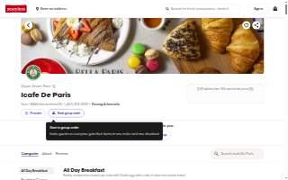 iCafe de Paris