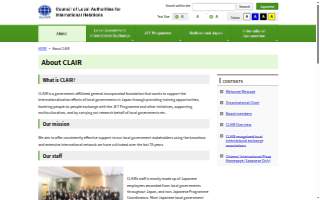 The Clair Firm LLC