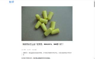Mack Chiropractic Health Center