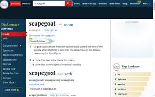 scapegoat landscaping LLC