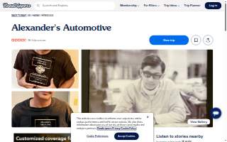 Alexander's Automotive