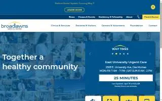 Broadlawns East University Clinic website