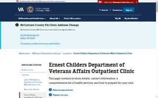 Ernest Childers VA Outpatient Clinic