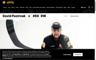 Pastrnak Law Firm