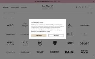 Gomez May LLP website