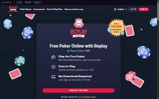 Replay Lounge