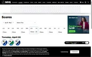Ballinger Electric website