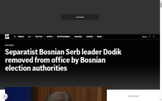 Dodik Trucking Inc