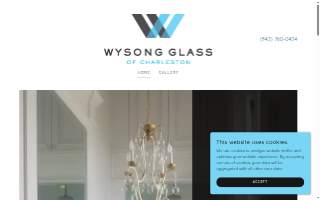 Wysong Glass of Charleston Inc