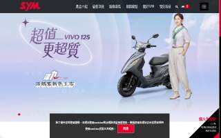 SYM Financial Advisors