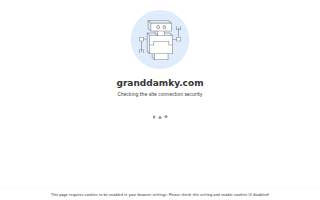 Granddam