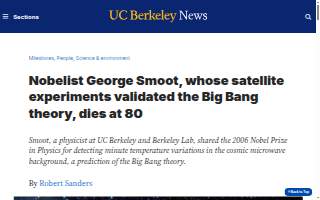 The Smoot Standard