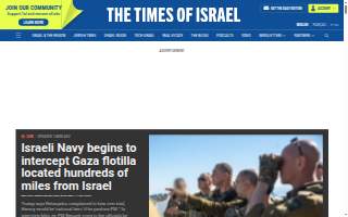 Israel Lawncare LLC